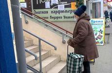 Пенсионеры Волгоградской области потребовали кредитной амнистии и упразднения Пенсионного фонда ,- «Блокнот Волгограда»