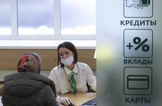 У четверти россиян есть долгосрочные финансовые стратегии