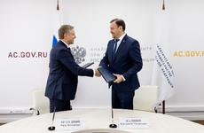 В приоритете – Амдерма. Сотрудничество НАО с Аналитическим центром при Правительстве РФ поможет сохранить Арктику