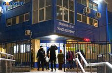 В Волгограде построят большой крытый каток