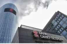 Банк "Санкт-Петербург" предложил ставки по вкладам до 8% годовых