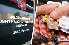 На Ставрополье будут контролировать повышение цен на жизненно важные лекарства