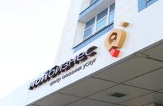 Почти четыре тысячи предпринимателей Иркутской области получили компенсацию за нерабочие дни
