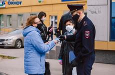 Данные об антипрививочниках из СМИ и соцсетей Росздравнадзор передаёт в прокуратуру