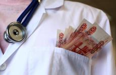 Экс-директор пассажирского предприятия Пятигорска пойдет под суд за мошенничество