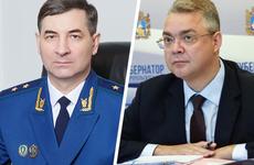 Власти Ставрополья ответят в суде за бездействие по охране памятников природы