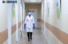 Работодатели Волгоградской области премируют привившихся сотрудников