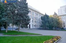 Студенты Волгоградского госуниверситета вернутся на дистант после нерабочих дней