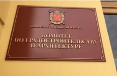 В Петербурге назначили нового главного архитектора