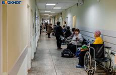 Клинсовет готовит волгоградцев к встрече с «омикроном»