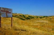 Оставить нельзя сносить: где таганрогские власти решили поставить запятую в вопросе о детских площадках