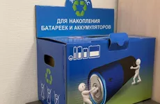 Жители Ленобласти за год собрали 729 кг использованных батареек