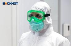31 человек скончался от COVID-19 в Волгоградской области