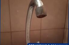 Жители Волгограда четвертые сутки сидят без воды