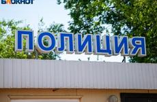 Более 3,5 миллионов рублей похитили мошенники у волгоградцев за сутки