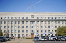 Профсоюзы и работодатели Иркутской области поддержали идею индексации окладов бюджетников