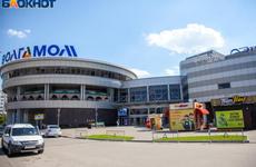 В Волгограде массово эвакуируют торговые центры