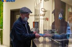 По мнению волгоградцев, продавцы не должны отвечать за паспорта покупателей при проверке QR-кодов
