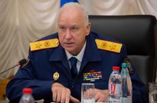Председатель СК возбудил уголовное дело в отношении воронежского экс-судьи Людмилы Козиевой