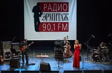 Петербуржцам возвращают средства, переведенные на спасение радио "Эрмитаж"