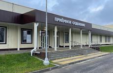 Новую инфекционную больницу в Ростове ввели в эксплуатацию