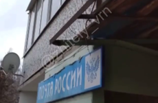 Жители воронежского Шилово попросили у Деда Мороза новое отделение почты: появилось видео