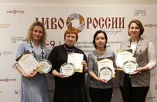 Южное Прибайкалье признано лучшим туристическим брендом России