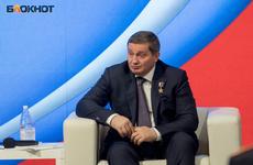 Волгоградский губернатор Андрей Бочаров проведет прямую линию 16 декабря