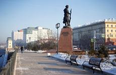 В Иркутской области внесли изменения в закон о бесплатном предоставлении земельных участков