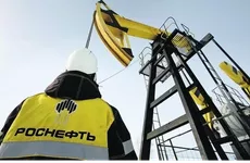 Роснефть заплатит 1,7 млрд рублей за участок Лемпинский-2 в Югре
