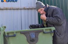 В Воронежской области разработают проект мусоросортировочного комплекса