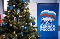 «Единая Россия» проведёт в регионах предновогодние акции