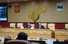 Стратегический совет одобрил стратегию социально-экономического развития Иркутской области