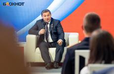 Во время «прямой свзи» с губернатором Андреем Бочаровым затронули тему закрытого в Камышине онкодиспансера