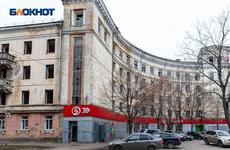 В Воронеже не нашли подрядчика для консервации полукруглого дома на Депутатской
