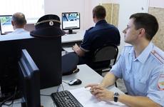 В МВД рассказали о сбое в федеральной информационной системе ГИБДД