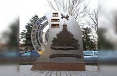 В Ростове на Университетском появился арт-объект «Вечный календарь»