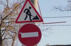 Новые ограничения дорожного движения анонсировали в ГАТИ