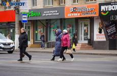 Волгоградскую власть просят отменить ковидные ограничения для бизнеса на время затишья перед «омикрон»