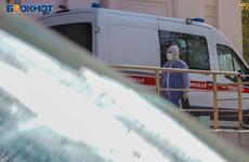 За сутки жертвами COVID-19 в Воронежской области стали ещё 45 человек За сутки жертвами COVID-19 в Воронежской области стали ещё 45 человек