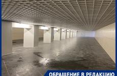 В Воронеже открылся для прохода подземный переход у механического завода