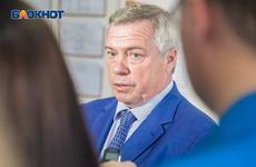 В Ростовской области губернатор Голубев подтвердил резкое повышение платы за капремонт в 2022 году
