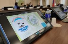 ВСЖД отмечена Благодарностью Губернатора Иркутской области за активное участие в мероприятиях Года Байкала