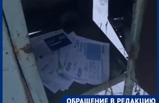 Воронежцам объяснили ситуацию с работой почтового отделения в Шилово