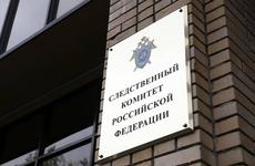 В Подмосковье по подозрению в получении взятки задержали главу Испытательной пожарной лаборатории