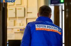 Воронежцам рассказали, как будет работать почта в новогодние праздники