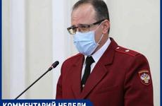 Глава Роспотребнадзора потребовал вернуть ограничения в семи районах Ростовской области
