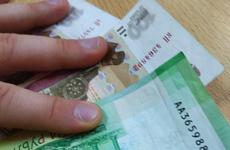 В Воронеже экс-сотрудника банка приговорили к условному сроку за взятку