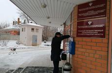 Визит волгоградцев в Роспотребнадзор закончился вызовом полиции