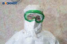 Рекордное число пациентов с COVID-19 выздоровело за сутки в Волгоградской области